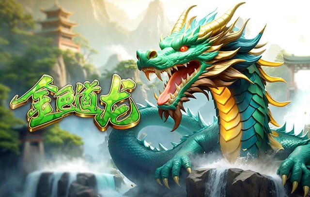 世界杯有戏，图片报：恩梅加膝盖外侧韧带断裂，预计5月复出