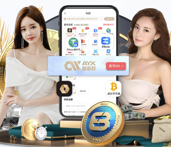 米体：国米和马竞都在密切关注格林伍德，尤文也对他感兴趣