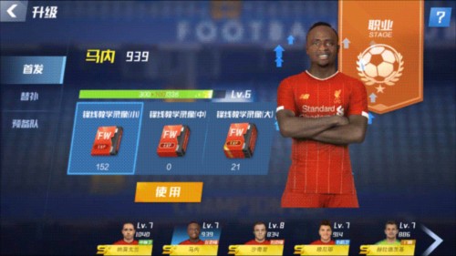 卢宁的皇马生存记：从想走到续约，再到临危受命