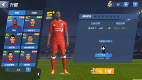 NBA副总裁：NBA与FIBA探索在欧洲建立新联赛取得了重要进展