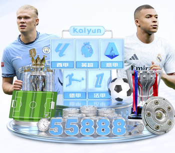 迪马： 由于意大利队再次无缘世界杯，意足协已召集各方明日开会