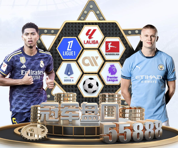 暴躁校长走好！《回到未来》94岁老戏骨詹姆斯·托根辞世