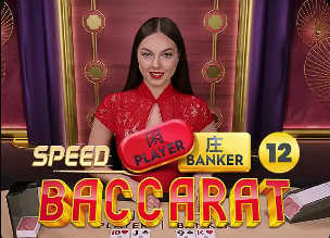 19中4！连续三场失准！NBA三分王保不住了