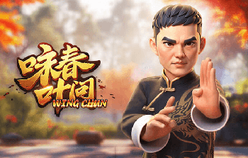 中村敬斗：在完成突破后，本