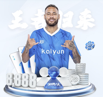 04月01日 CBA常规赛 辽宁vs新疆 全场录像回放