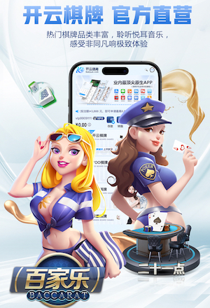 19中4！连续三场失准！NBA三分王保不住了