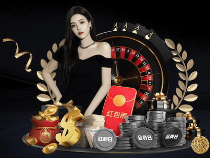 足球报：国家关注并警示城超的金元风；联合惩戒肃清赛风赛纪