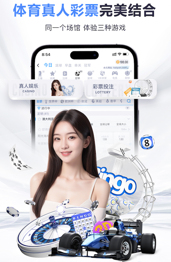 世界排名第12，意大利是排名最高的无缘世界杯决赛圈球队