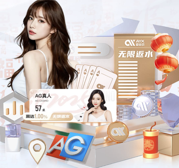 英媒：“娃娃脸杀手”阿奇