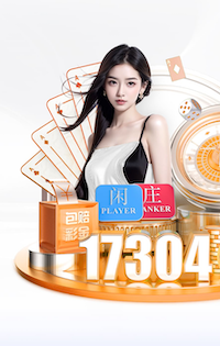 邱彪：今晚的三分出手太少我不太满意，大家还是要敢于投篮